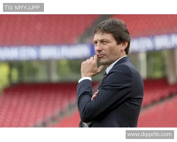 莱昂纳多明确表态不再担任体育总监需具备理想买家与宏伟蓝图