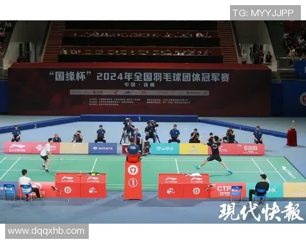 重磅羽毛球赛事正式落户杭州助力城市体育文化发展新篇章